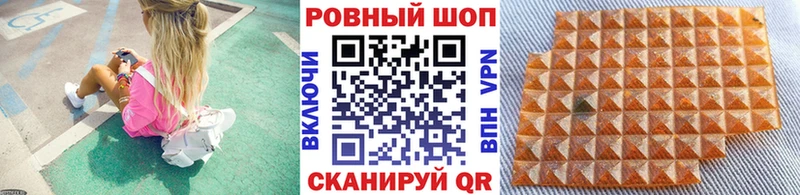Виды наркоты Клин Бошки Шишки КОКАИН Гашиш Alpha PVP Меф