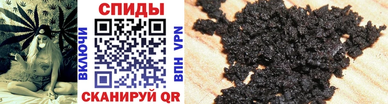 kraken маркетплейс  Клин  Бутират BDO 