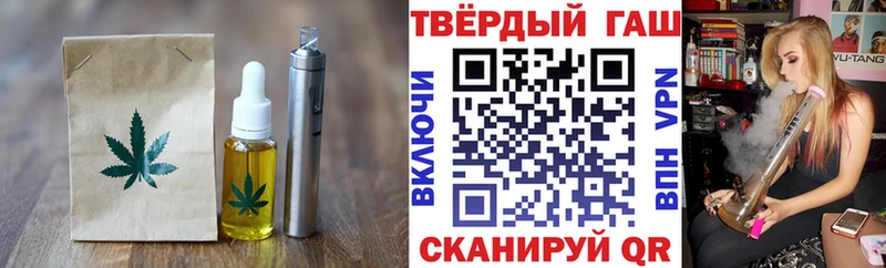 мега рабочий сайт  как найти закладки  Клин  Еда ТГК марихуана 