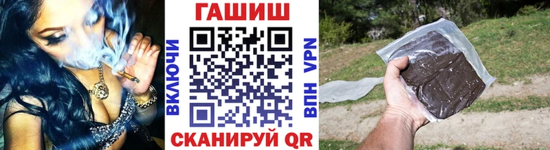 ГАШИШ VHQ  KRAKEN как войти  Клин 