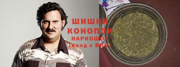 кокаин перу Алексеевка