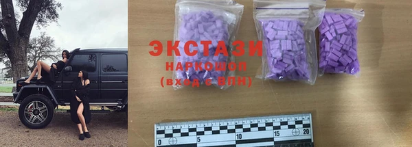 кокаин перу Алексеевка