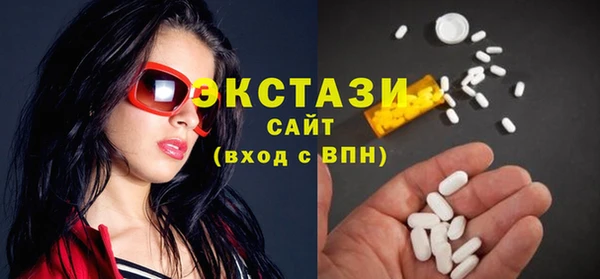 первитин Остров