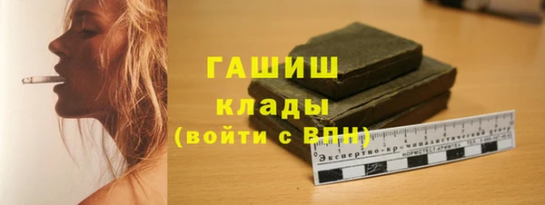 кокаин перу Алексеевка
