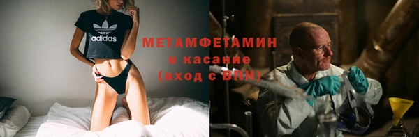 наркотики Алзамай