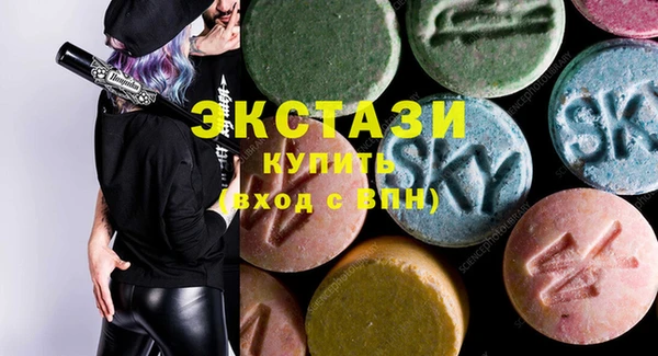 наркотики Алзамай