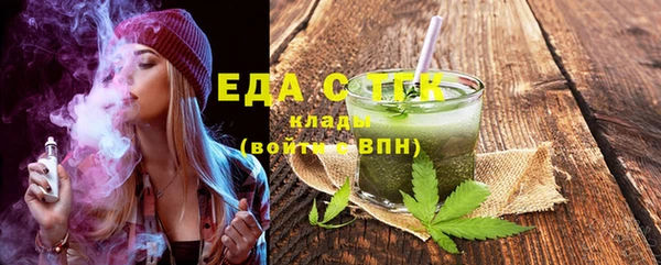 кокаин перу Алексеевка