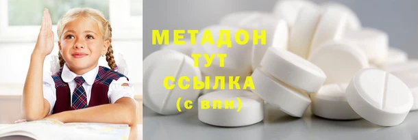 кокаин перу Алексеевка