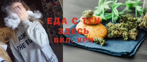 наркотики Алзамай