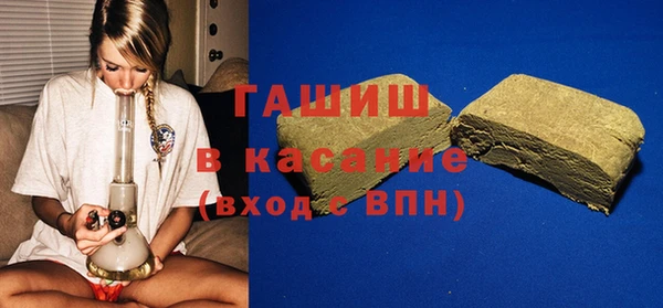 наркотики Алзамай