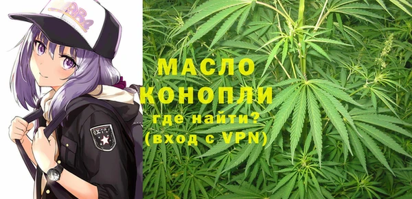 метадон Пестово