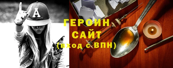 2c-b Осташков