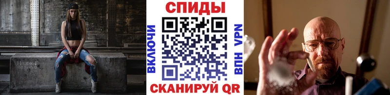 купить наркотики цена  Клин  МЕТАМФЕТАМИН Декстрометамфетамин 99.9% 